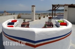 Aristea Studios hollidays Aristea Studios hollidays