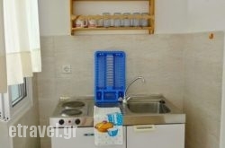 Oceanus Apartments hollidays Oceanus Apartments hollidays