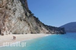 Villa NN hollidays Villa NN hollidays