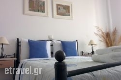 Avra hollidays Avra hollidays