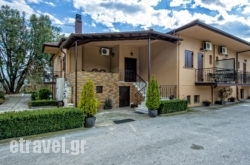 Hotel Gousias hollidays Hotel Gousias hollidays