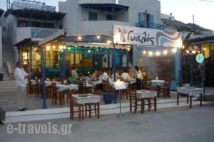Serifos Palace_best prices_in_Hotel_Cyclades Islands_Serifos_Livadi