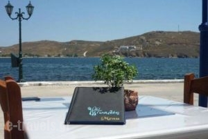 Serifos Palace_accommodation_in_Hotel_Cyclades Islands_Serifos_Livadi