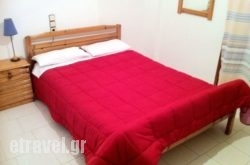 Dionyssos hollidays Dionyssos hollidays