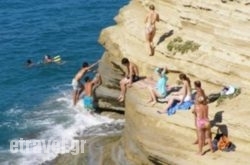 Angelica's Backpacker's Hostel hollidays