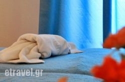 Hotel Ntanelis hollidays Hotel Ntanelis hollidays