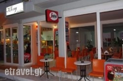 Klery Studios hollidays Klery Studios hollidays