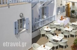 Matogianni Hotel hollidays Matogianni Hotel hollidays