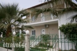 Alexander Inn Economy hollidays Alexander Inn Economy hollidays