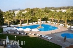 Sabina Hotel hollidays Sabina Hotel hollidays