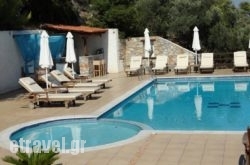 Skiathosrden Cottages hollidays