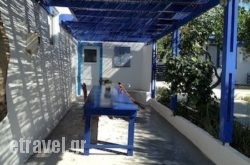 Summer Residence hollidays