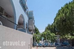 Epavlis hollidays Epavlis hollidays