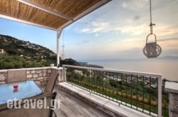 Petra Thea hollidays Petra Thea hollidays