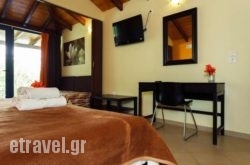 Sun Village Resort hollidays Sun Village Resort hollidays