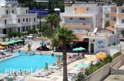 Peters Kool Pool hollidays Peters Kool Pool hollidays