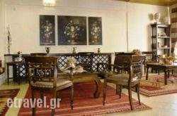 Lappas hollidays Lappas hollidays