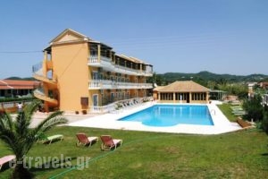 Bardis Hotel_travel_packages_in_Ionian Islands_Corfu_Corfu Rest Areas