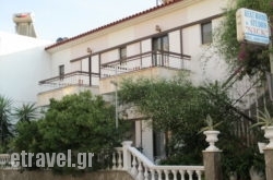 Nick House hollidays