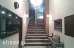 Achillion hollidays Achillion hollidays