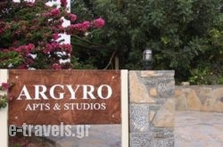 Argyro Apartments And Studios  