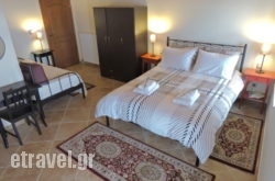 Guesthouse Gartaganis hollidays Guesthouse Gartaganis hollidays