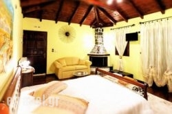 Xenonas Tholos hollidays