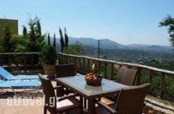 Malathiros Villas hollidays Malathiros Villas hollidays