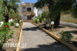 Agathi Studios hollidays Agathi Studios hollidays