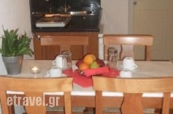 Irini Apartments hollidays