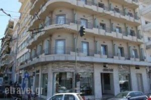 Ariston Hotel_best deals_Hotel_Central Greece_Attica_Athens