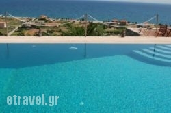 Villa Pasifai hollidays Villa Pasifai hollidays