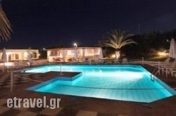 Hotel Melikari hollidays Hotel Melikari hollidays