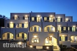 Anatoli hollidays Anatoli hollidays