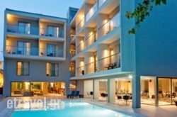 Oktober Down Town Rooms hollidays