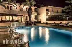 Cretan Sun hollidays Cretan Sun hollidays