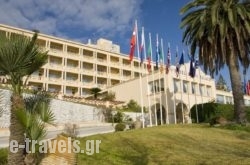 Hotel Corfu Palace  