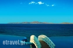 Saint John Hotel Villas & Spa hollidays Saint John Hotel Villas & Spa hollidays