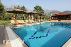 Ariadni Hotel Bungalows hollidays Ariadni Hotel Bungalows hollidays