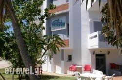 Megim Hotel hollidays Megim Hotel hollidays