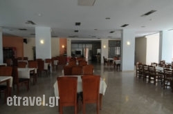 Cleopatra Beach hollidays