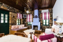 Platanorema hollidays Platanorema hollidays