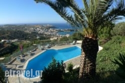 Bellair Village hollidays Bellair Village hollidays