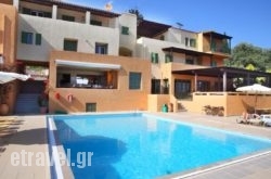 Hotel Scorpios hollidays Hotel Scorpios hollidays