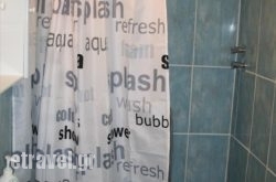 Pension Vasiliki hollidays Pension Vasiliki hollidays