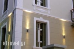 Allahou hollidays Allahou hollidays