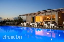 Altamar Hotel hollidays Altamar Hotel hollidays