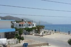 Nikos Rooms hollidays