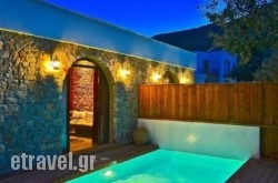 Caesar's Gardens Hotel & Spa hollidays Caesar's Gardens Hotel & Spa hollidays