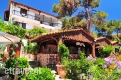 Esperia Hotel hollidays Esperia Hotel hollidays